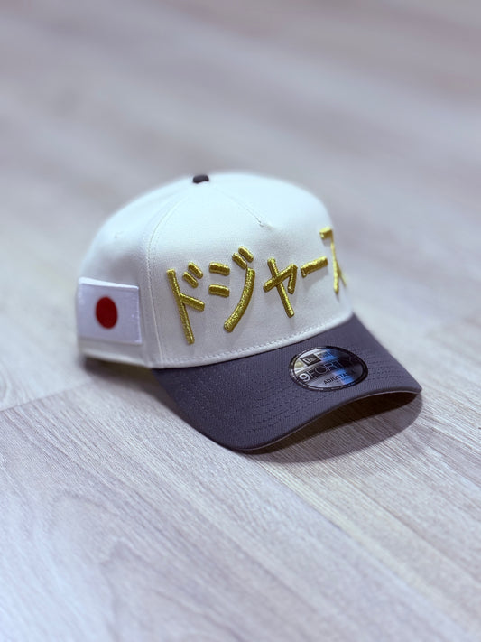 DODGERS JAPAN EDITION